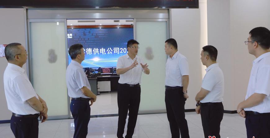 罗毅君调度常德市电力保供工作，开展“送清凉”活动