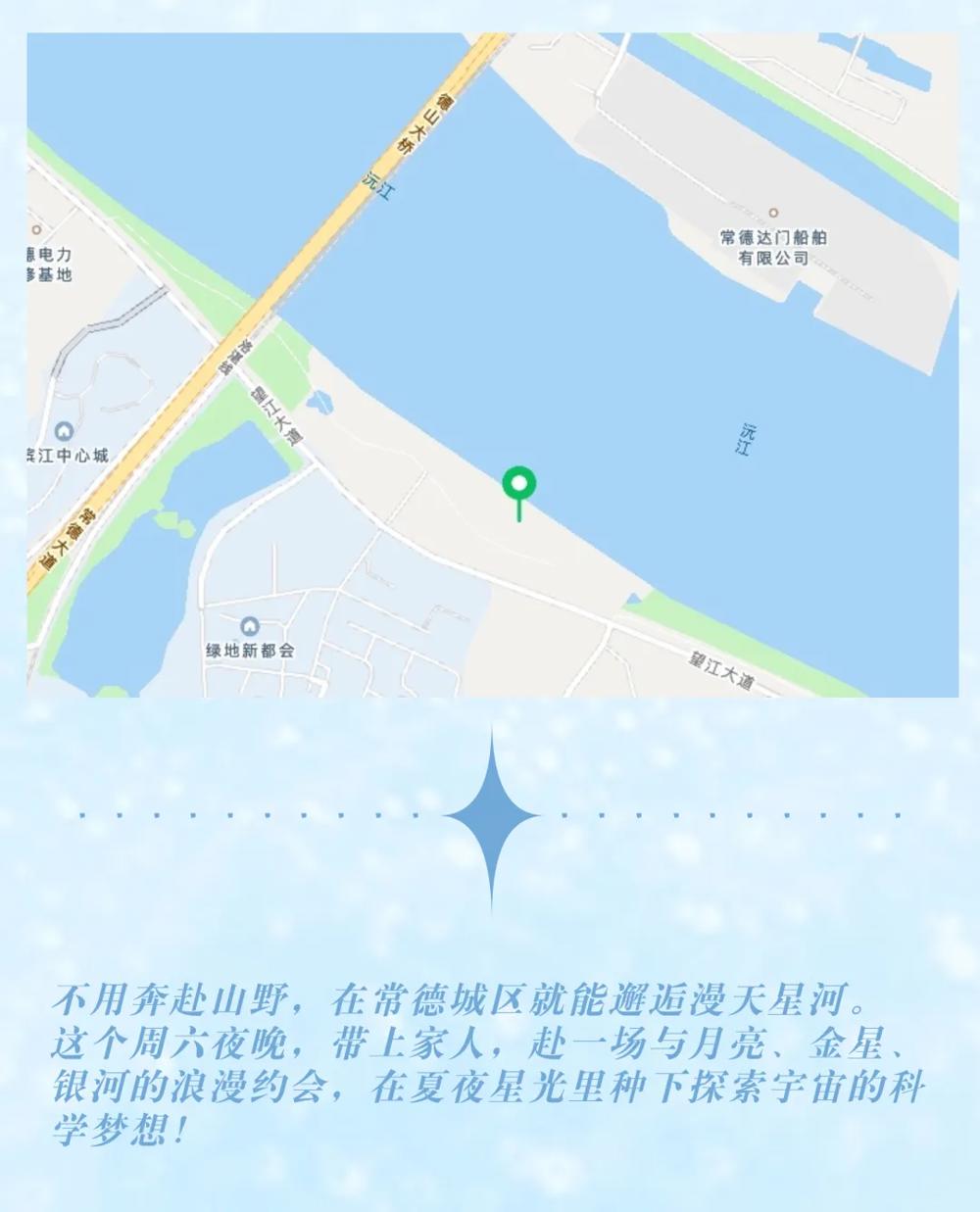 640