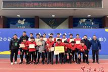 再次征战“湘超”！常德市德善学校7名师生绿茵展风采