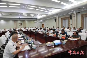 全市树立和践行正确政绩观学习教育消防安全工作专题会议召开