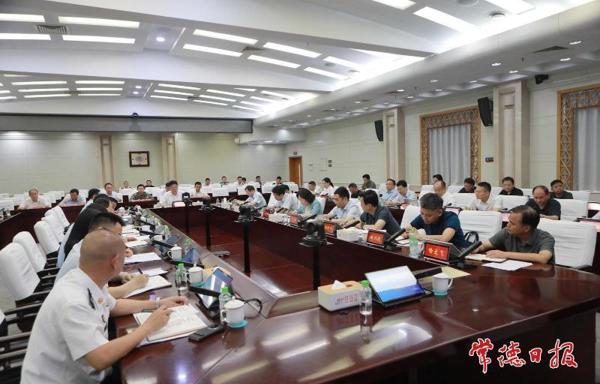 全市树立和践行正确政绩观学习教育消防安全工作专题会议召开