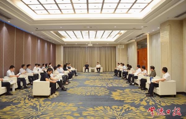罗毅君会见出席全国工商联创新型成长型民营企业赋能对接（湖南专场）活动嘉宾代表