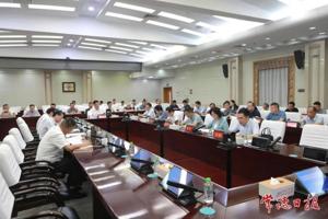 常德市推进常态化帮扶持续巩固拓展脱贫攻坚成果工作会议召开