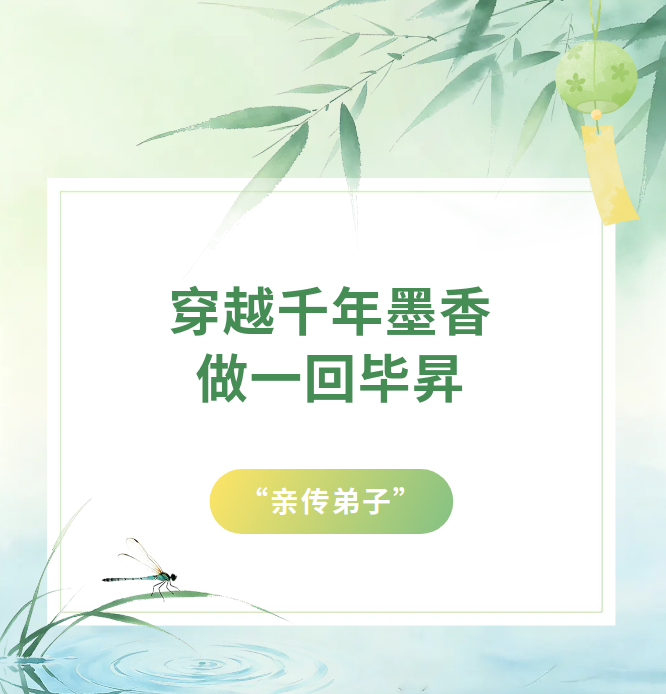 微信图片_20260729164935