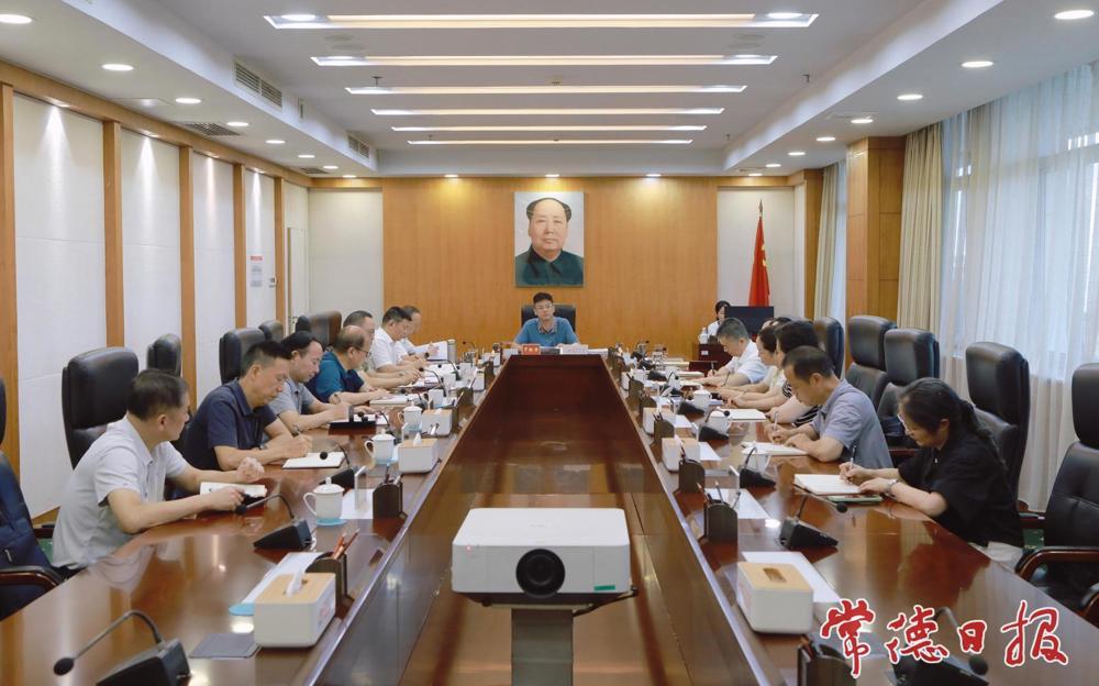 市委书记专题会议听取八届市委第七轮巡察、开发区问题专项整改“回头看”情况汇报