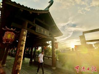 【组图】常德：一廊一景 绘就诗意慢生活