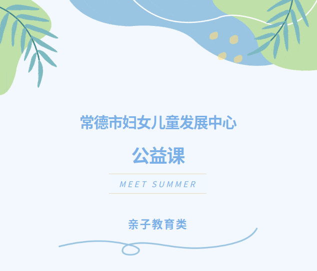 微信图片_20260810104833