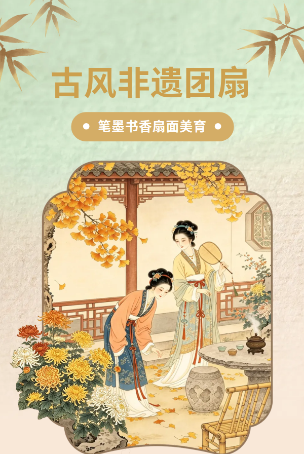 微信图片_20260812173731