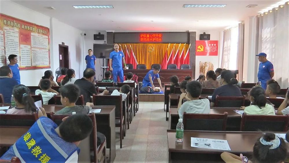 640