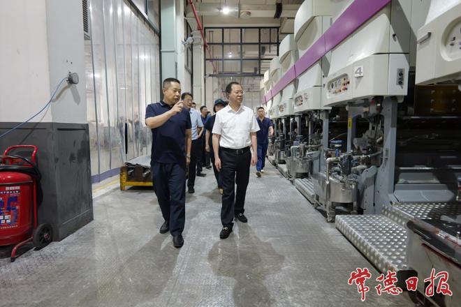 周振宇走访调研部分重点企业