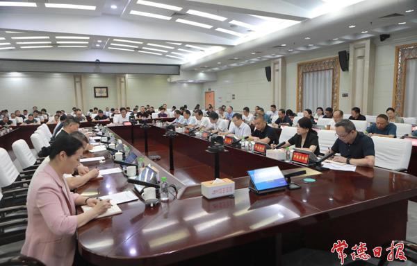 常德市树立和践行正确政绩观学习教育“抓党建促发展”专题调度会议召开