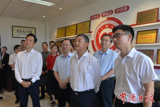九三学社中央副主席黄润秋赴常德开展联系市级组织（基层组织）工作
