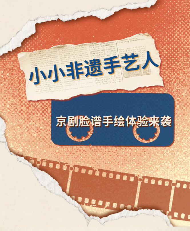 微信图片_20260827112355