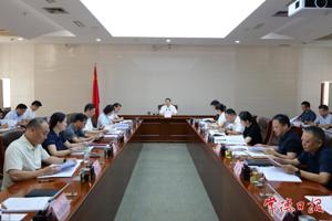 周振宇主持召开常德市项目谋划储备推进暨“六张网”工作调度会