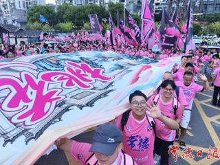 【组图】“湘超”常德队客场对战张家界队精彩回顾