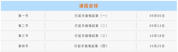 微信图片_20260831161955