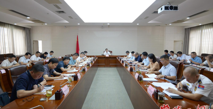 周振宇主持召开会议专题研究安全生产行政处罚突出问题清查整治工作