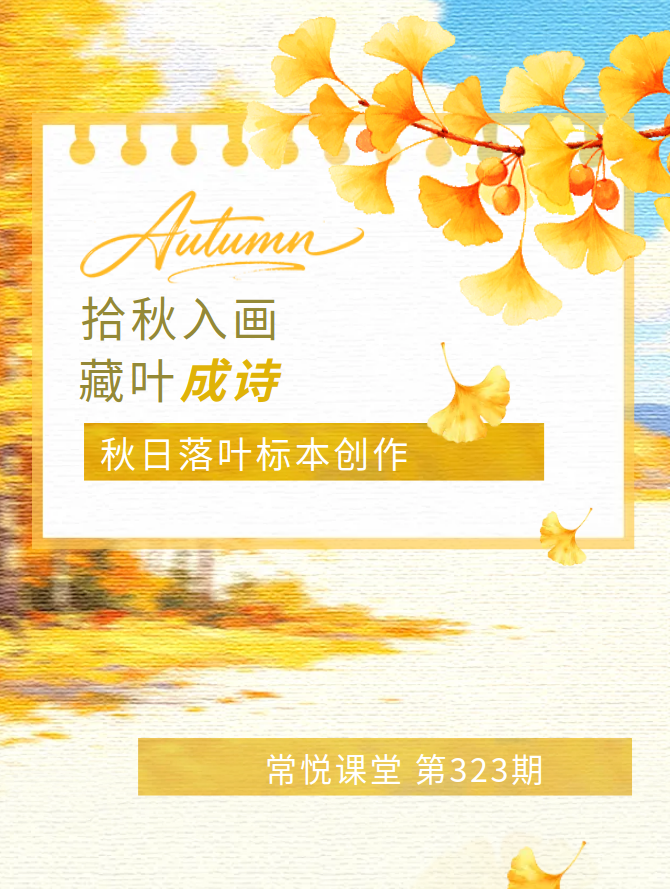 微信图片_20260903172118