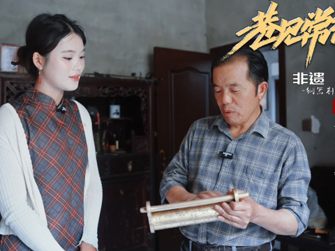 巷见常德非遗系列之铜器制作技艺