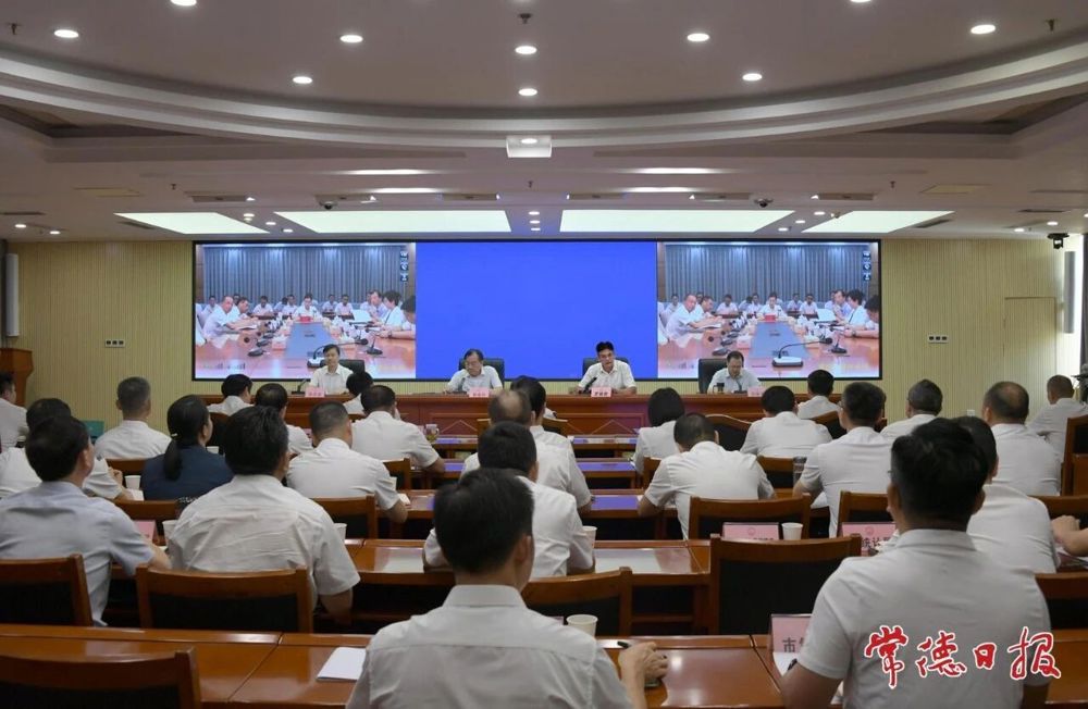 微信图片_2026-09-08_185439_520