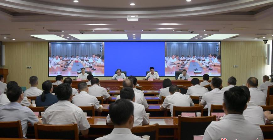 省第二生态环境保护督察组督察常德市工作动员会召开