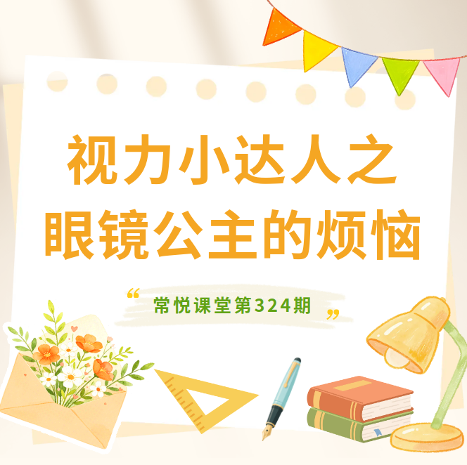 微信图片_20260909171846