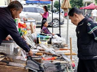 【经济】大山深处赶场忙