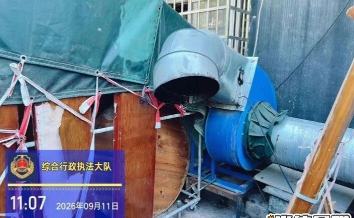 连夜整改解民忧 临澧县高效处置油烟垃圾扰民问题