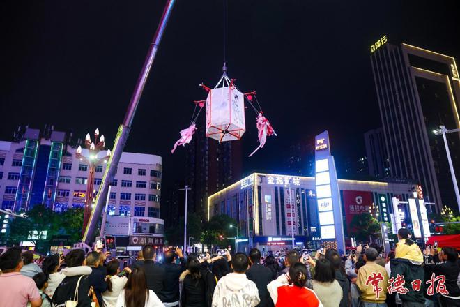 【欢度国庆】国庆假期常德欢庆氛围浓