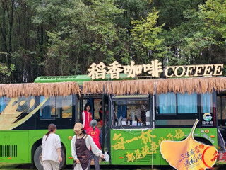 【欢度国庆】打卡港中坪百年粮安路！