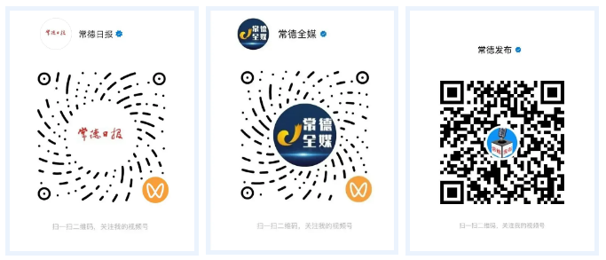 微信图片_20261009100246