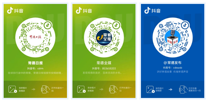 微信图片_20261009100349