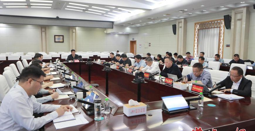 罗毅君主持召开全市溶洞污染问题排查整治工作会议