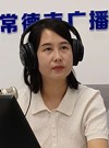 詹念