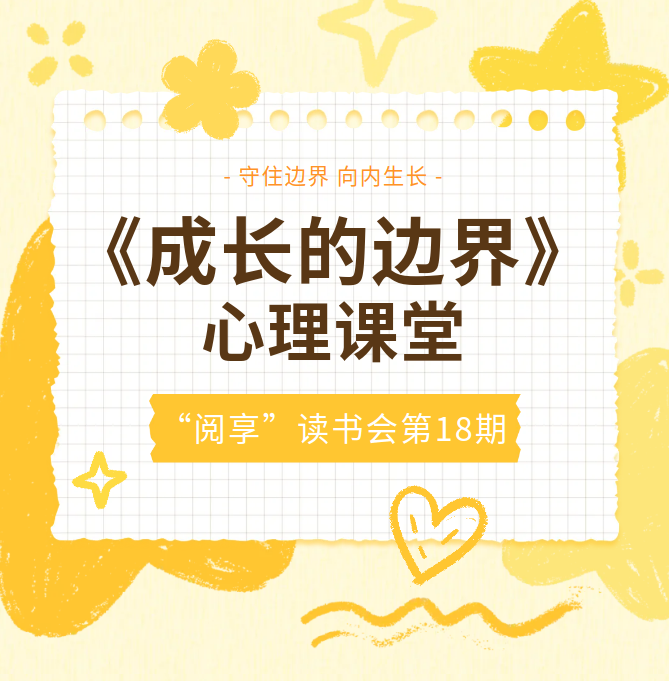 微信图片_20261014162045