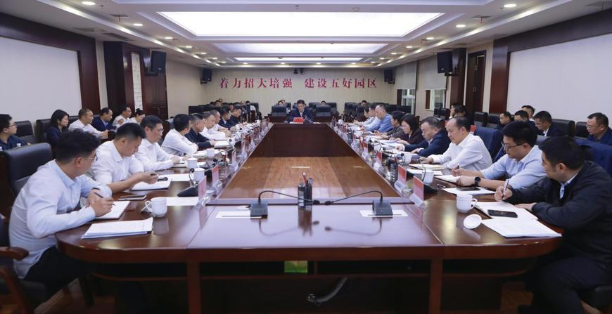 罗毅君在常德经开区调研并召开座谈会