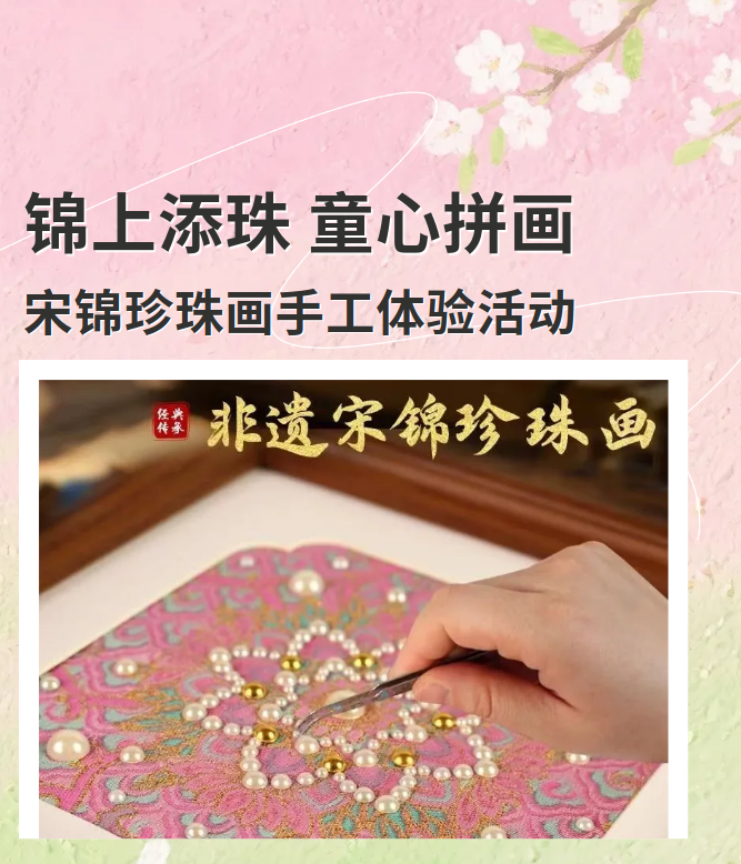 微信图片_20261021170225