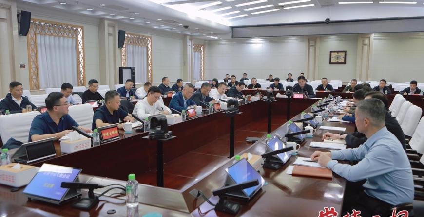 罗毅君主持召开专题会议调度全市大气污染防治工作