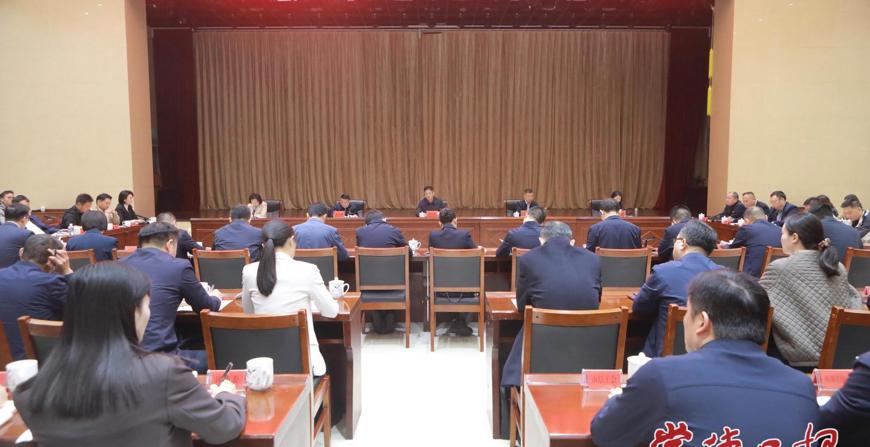 罗毅君主持召开常德市文旅体融合发展工作座谈会