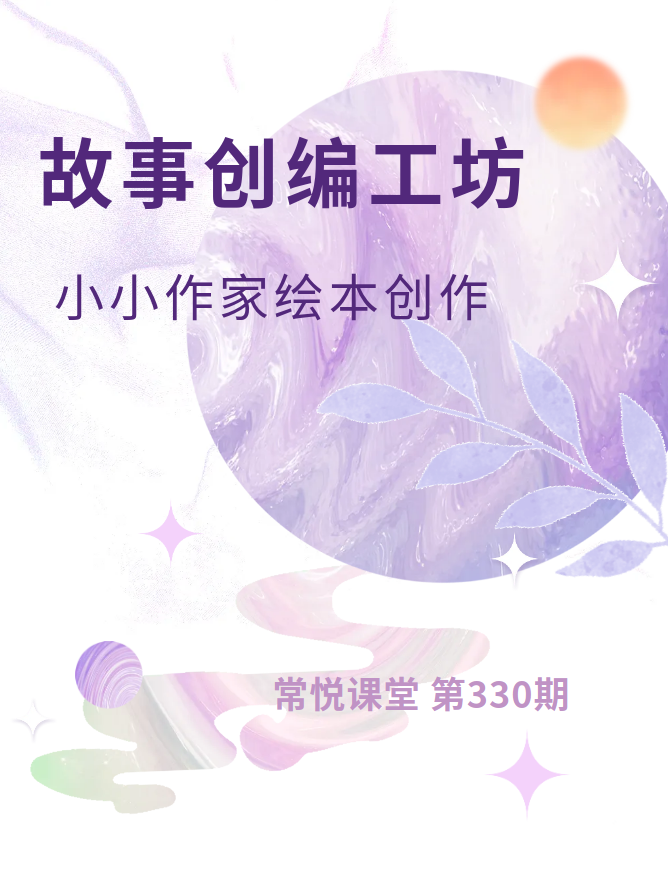 微信图片_20261029172031
