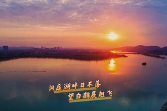零柒叁陆