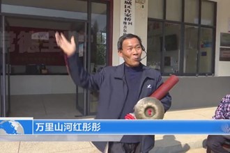 鼎城：深入开展党的十九届六中全会精神宣讲活动