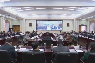 市委理论学习中心组（扩大）集中学习省第十二次党代会精神