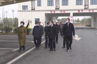 周振宇到临澧调研时指出：弘扬“太平精神” 全力以赴推进高质量跨越式发展