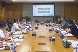 周振宇前往中南大学对接洽谈合作事宜 加快产业转型升级 让科技成果真正转化为现实生产力