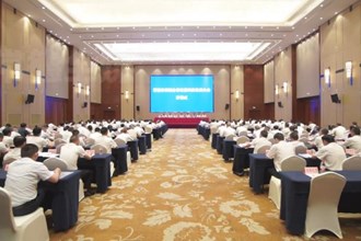 常德市供销合作社第四次代表大会开幕