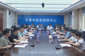 周振宇主持召开全市防汛会商视频调度会