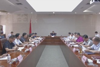 周振宇主持召开自建房安全专项整治工作调度会 确保8月底前完成经营性自建房安全整治工作