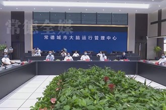 奋进新征程 建功新时代(9.29)