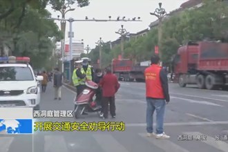 西洞庭管理区：开展交通安全劝导行动
